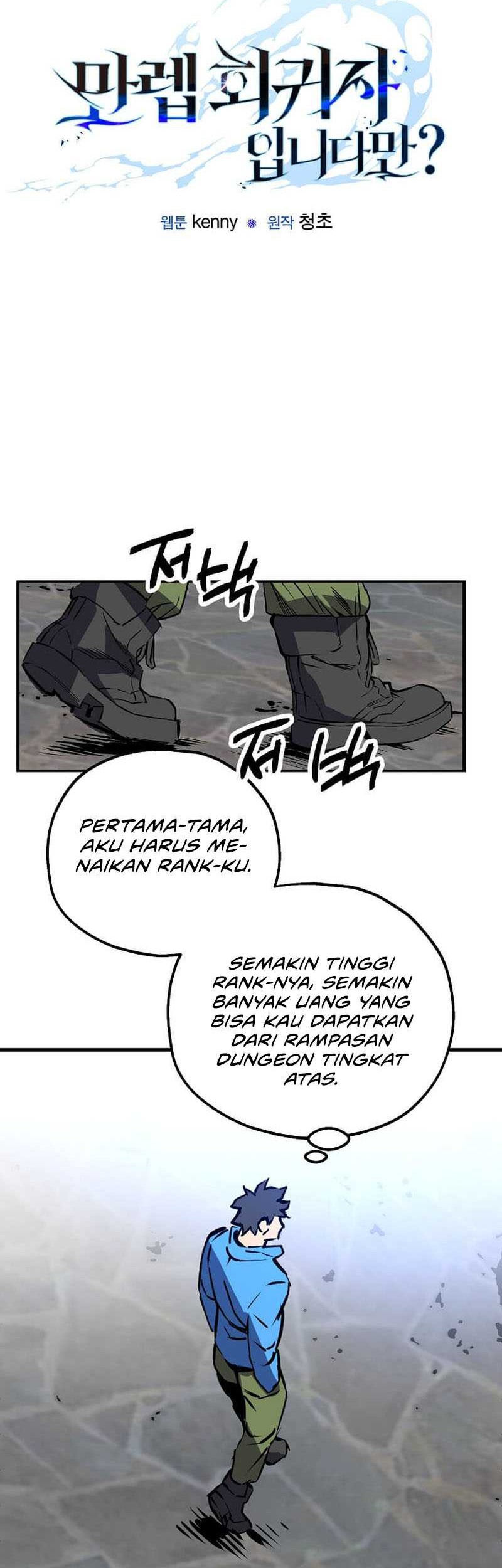 I’m a Max Level Regressor Chapter 2 Gambar 7