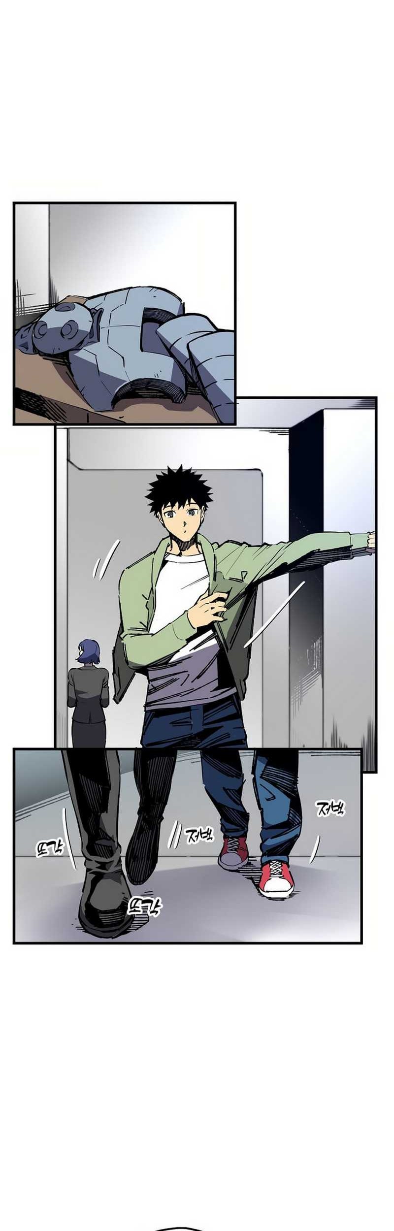 I’m a Max Level Regressor Chapter 20 Gambar 43