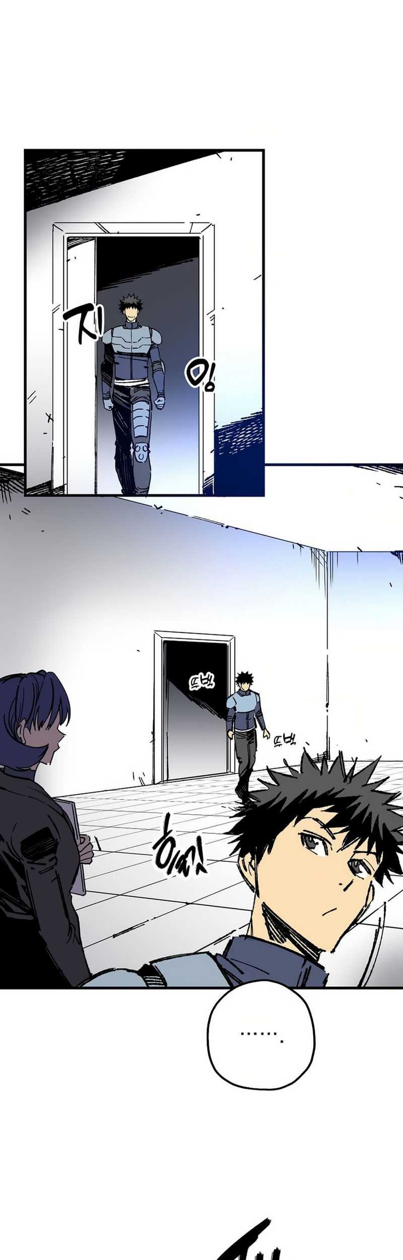 Baca I’m a Max Level Regressor Chapter 20 Gambar 2