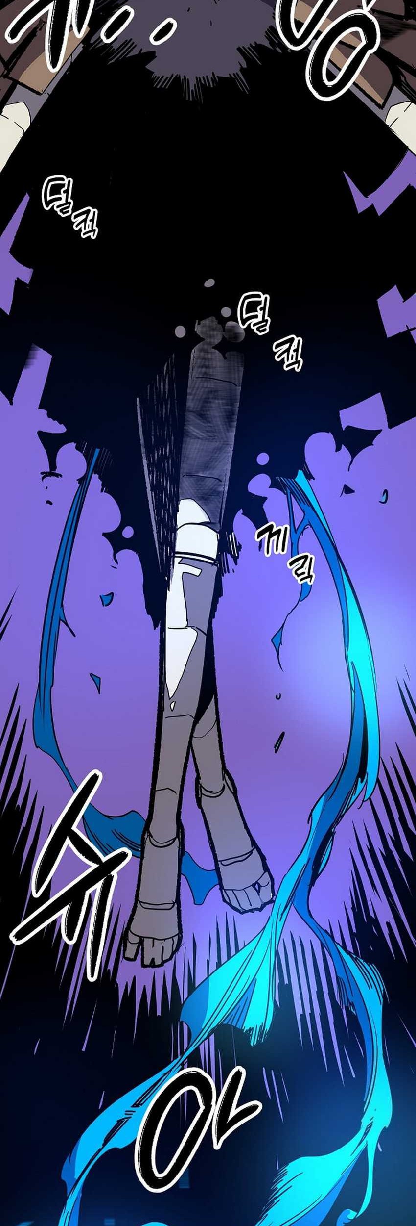 I’m a Max Level Regressor Chapter 23 Gambar 22