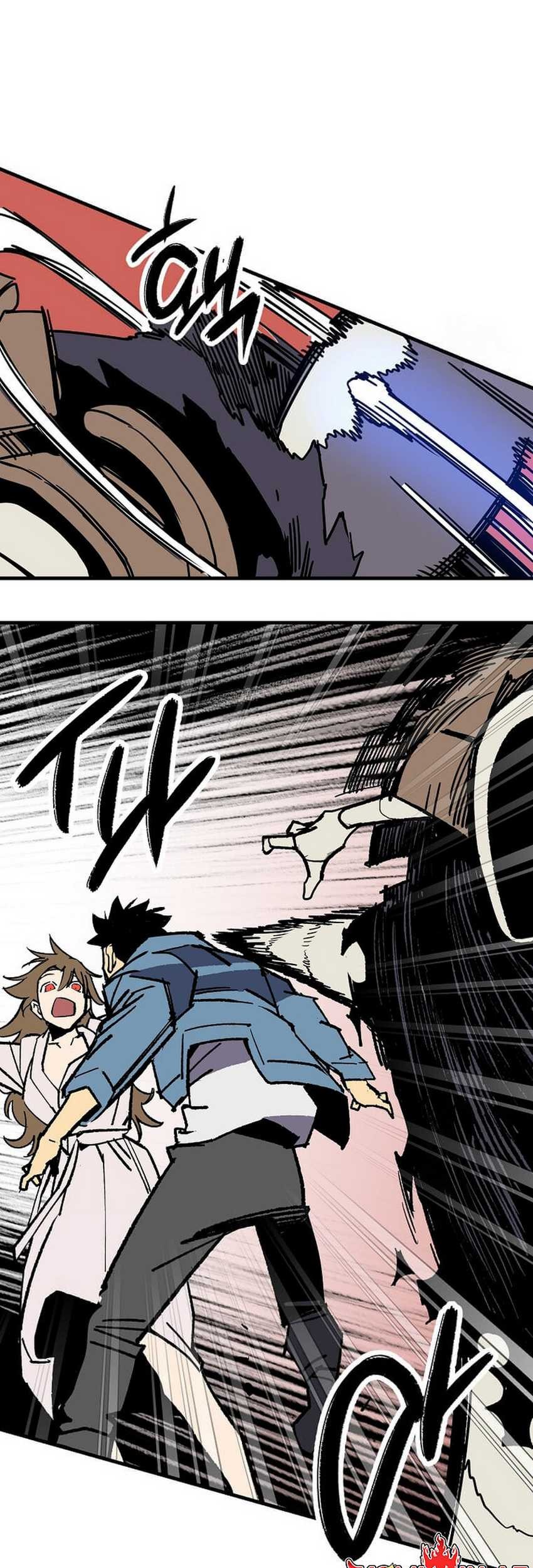 I’m a Max Level Regressor Chapter 23 Gambar 33