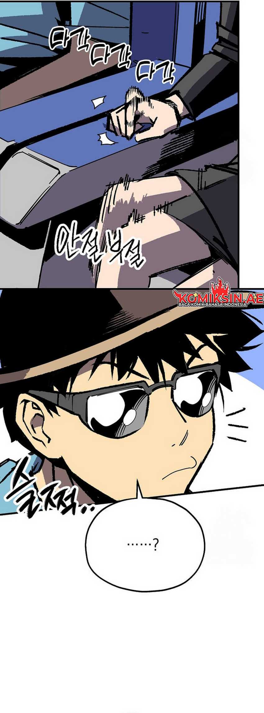 I’m a Max Level Regressor Chapter 23 Gambar 63