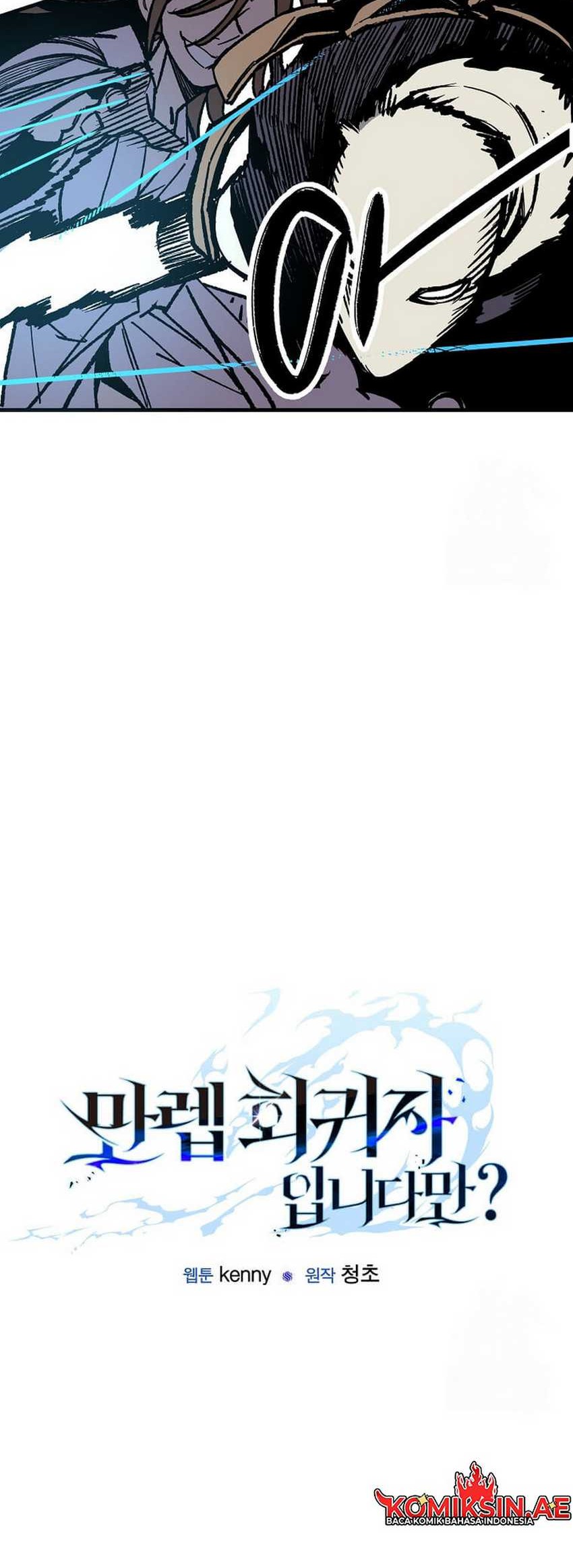 I’m a Max Level Regressor Chapter 23 Gambar 8