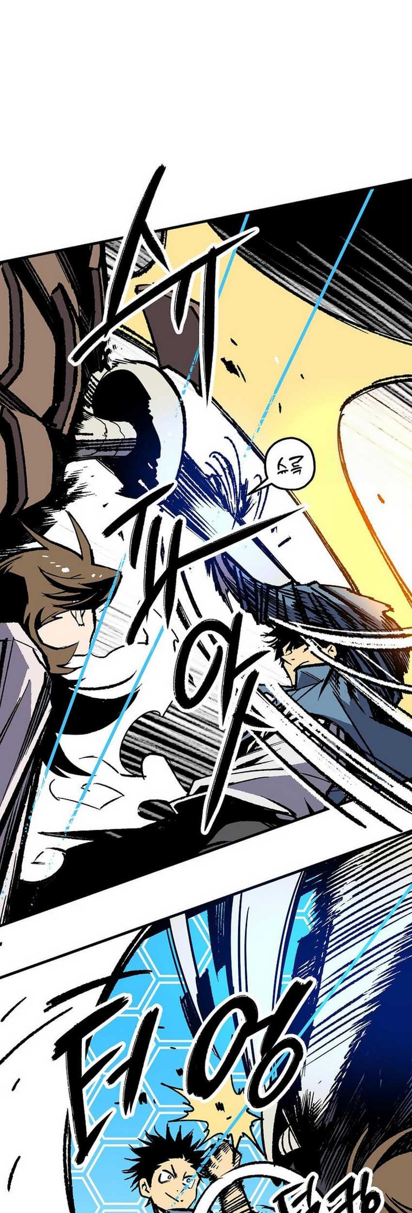 I’m a Max Level Regressor Chapter 23 Gambar 9