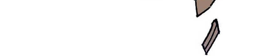 I’m a Max Level Regressor Chapter 23 Gambar 12