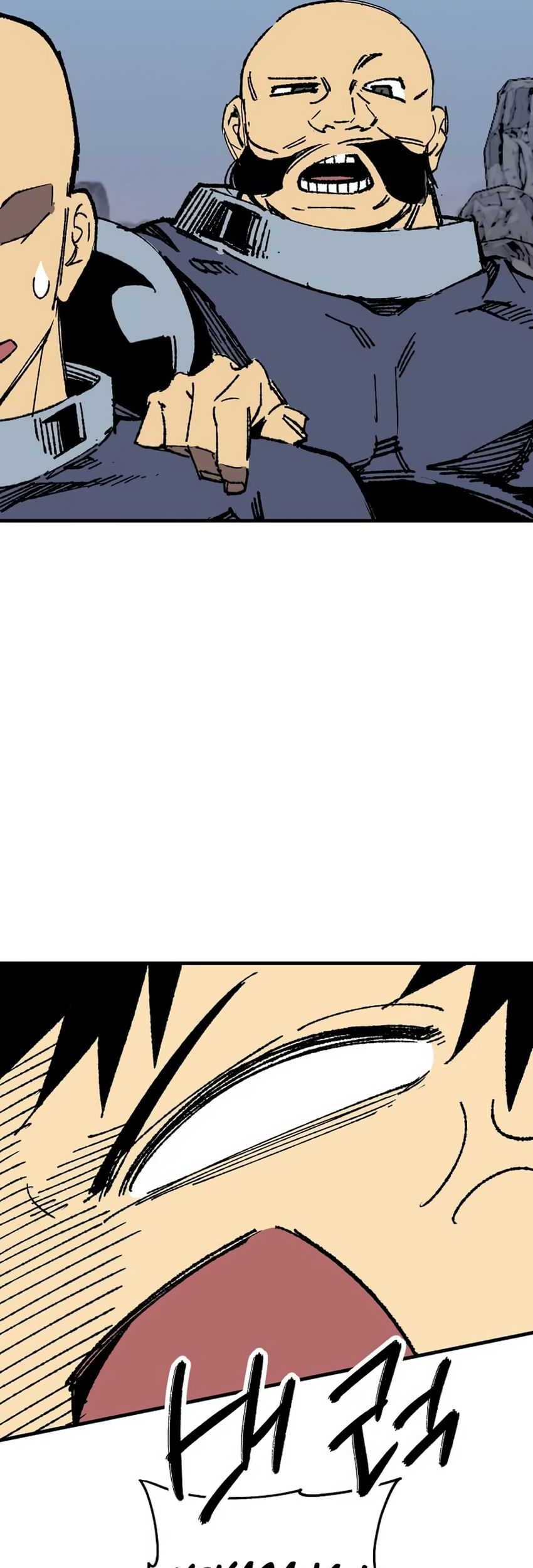 I’m a Max Level Regressor Chapter 27 Gambar 52