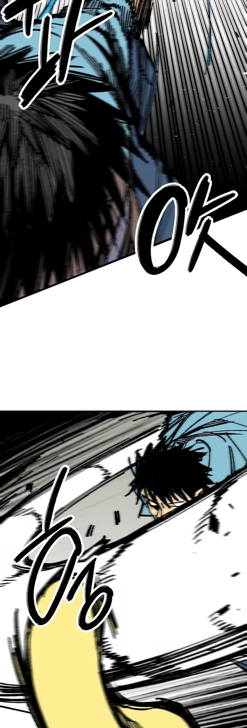 I’m a Max Level Regressor Chapter 27 Gambar 12