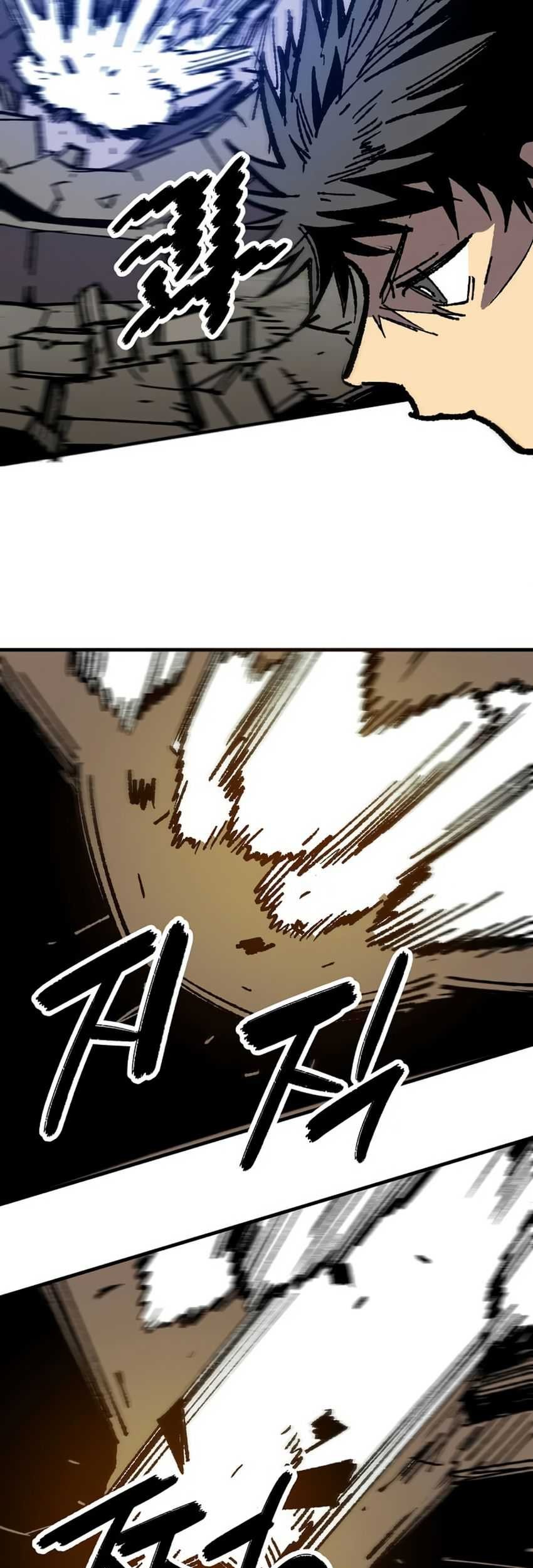 I’m a Max Level Regressor Chapter 27 Gambar 30