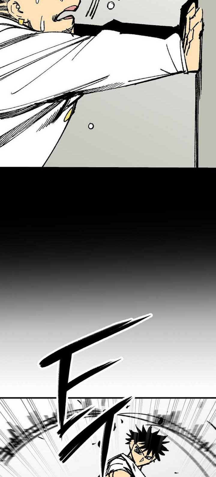 I’m a Max Level Regressor Chapter 29 Gambar 51