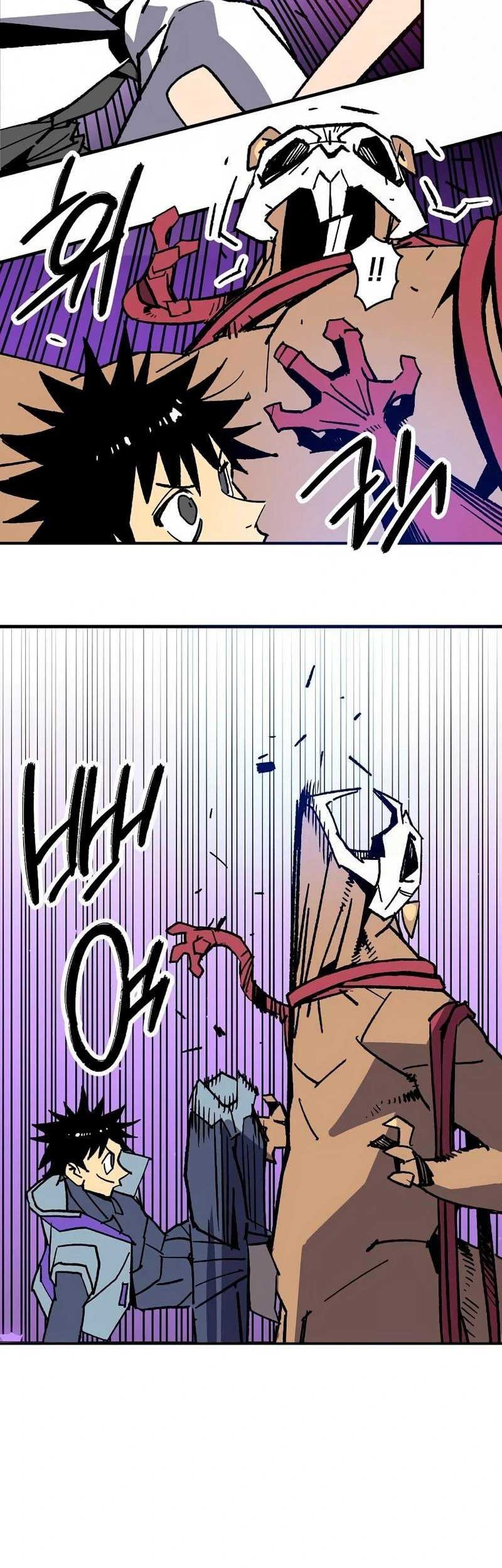 I’m a Max Level Regressor Chapter 33 Gambar 32