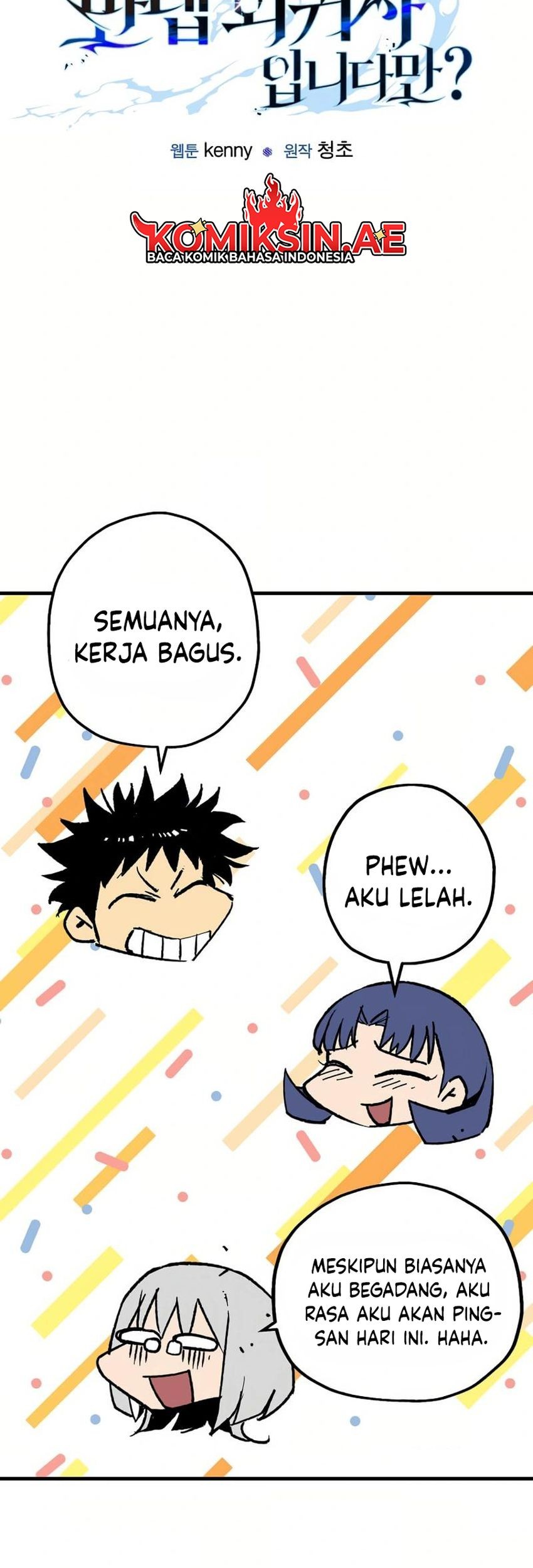 I’m a Max Level Regressor Chapter 35 Gambar 18