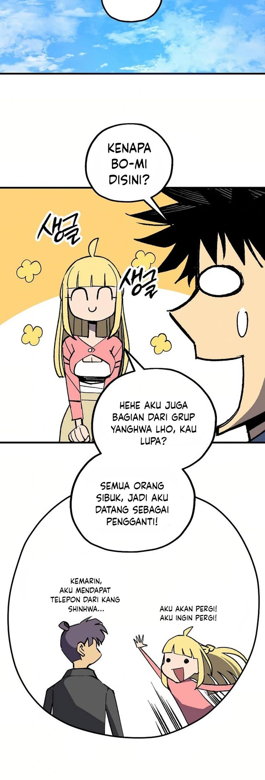 I’m a Max Level Regressor Chapter 35 Gambar 25