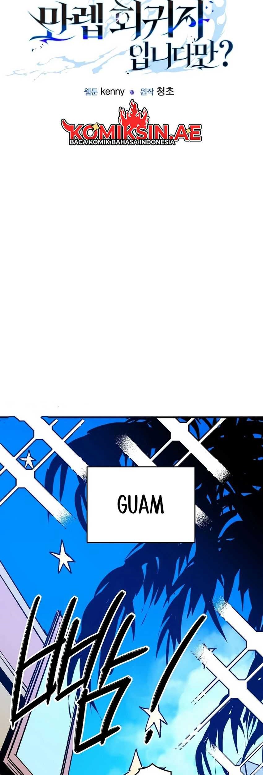 I’m a Max Level Regressor Chapter 37 Gambar 7