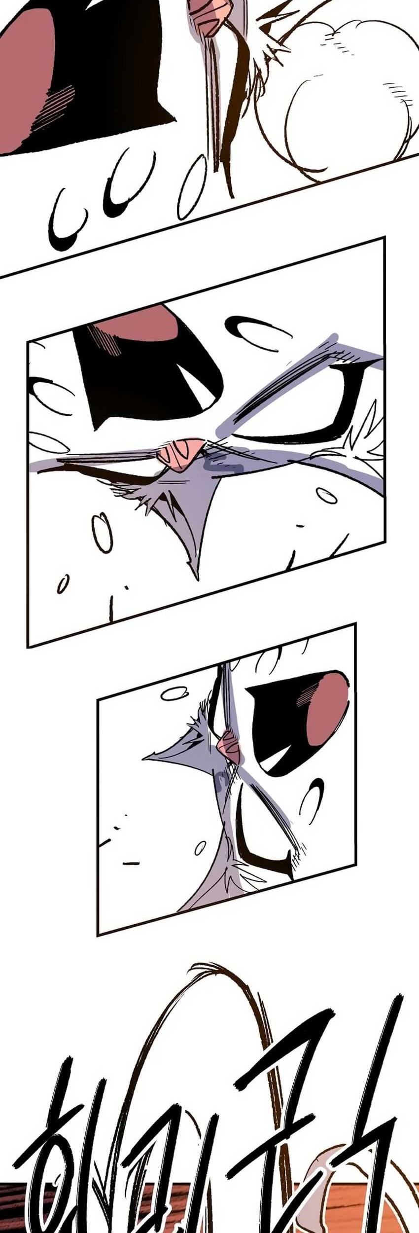 I’m a Max Level Regressor Chapter 37 Gambar 25