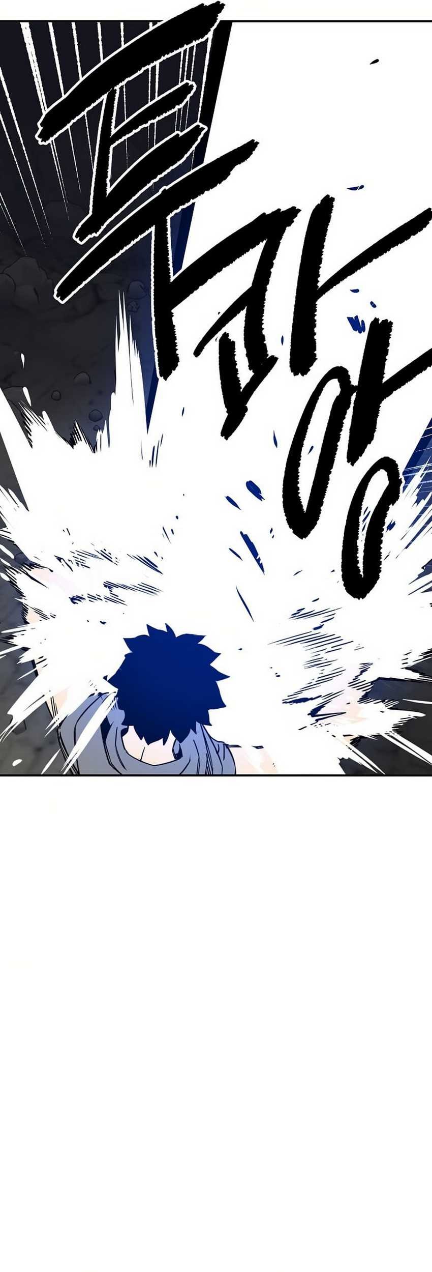 I’m a Max Level Regressor Chapter 4 Gambar 29