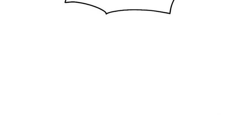 I’m a Max Level Regressor Chapter 5 Gambar 34