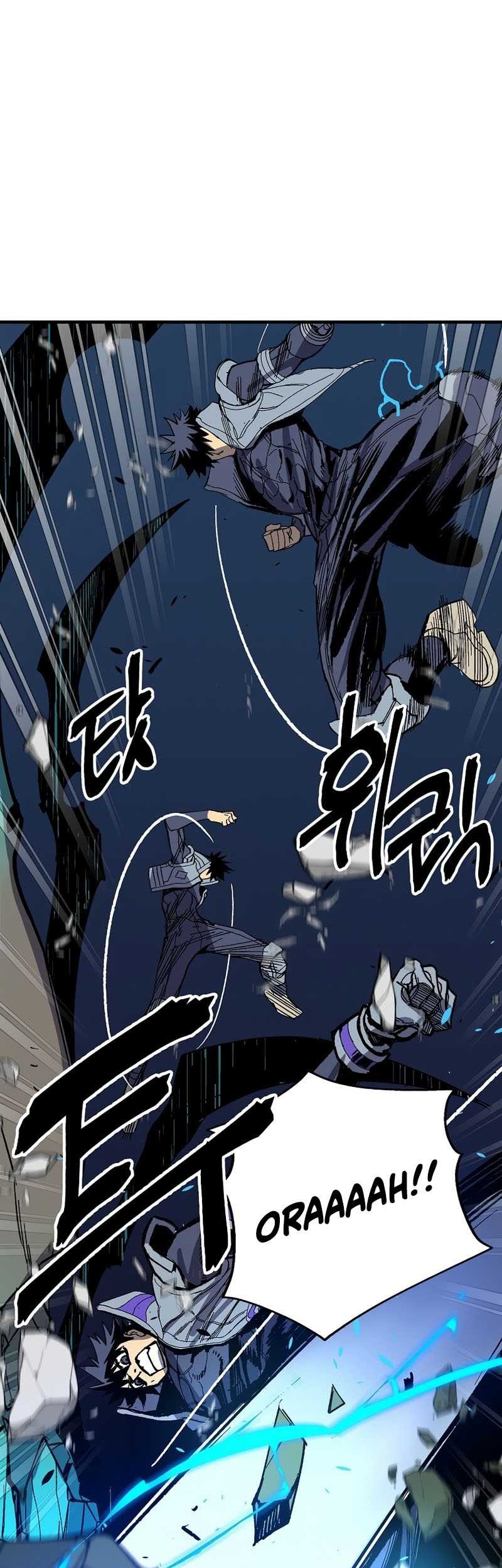 I’m a Max Level Regressor Chapter 8 Gambar 54