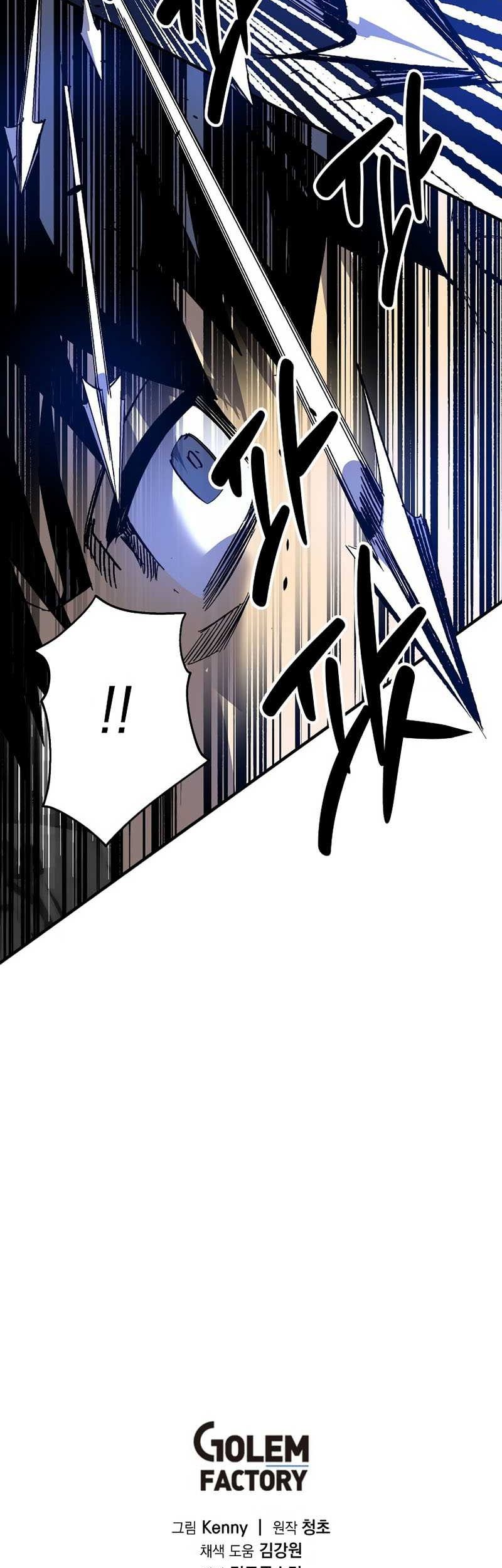 I’m a Max Level Regressor Chapter 8 Gambar 58