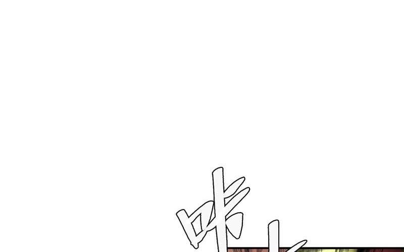 I’m Actually A Cultivation Bigshot Chapter 478 Gambar 55