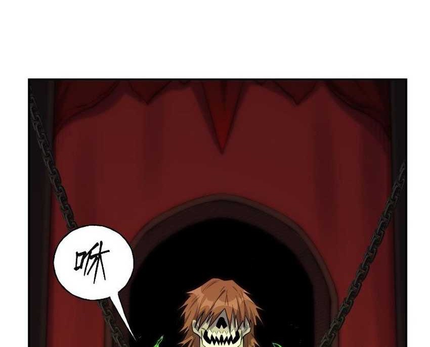 I’m Actually A Cultivation Bigshot Chapter 479 Gambar 28