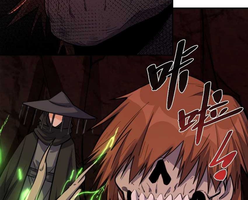 I’m Actually A Cultivation Bigshot Chapter 479 Gambar 38