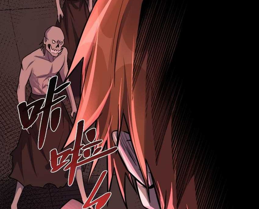 I’m Actually A Cultivation Bigshot Chapter 479 Gambar 40