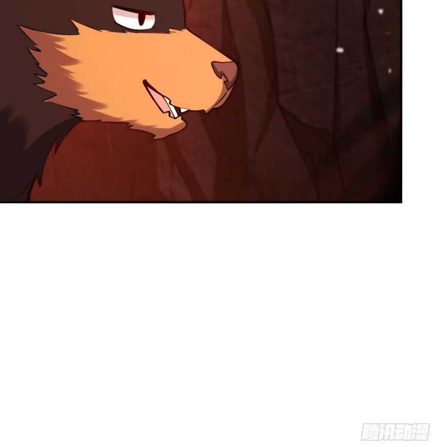 I’m Actually A Cultivation Bigshot Chapter 479 Gambar 66