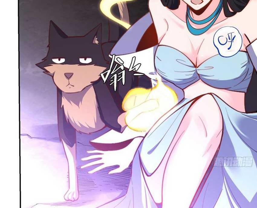 I’m Actually A Cultivation Bigshot Chapter 480 Gambar 18