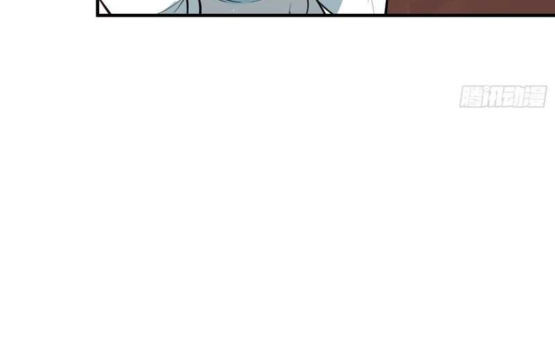 I’m Actually A Cultivation Bigshot Chapter 488 Gambar 22