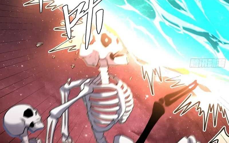 I’m Actually A Cultivation Bigshot Chapter 520 Gambar 26