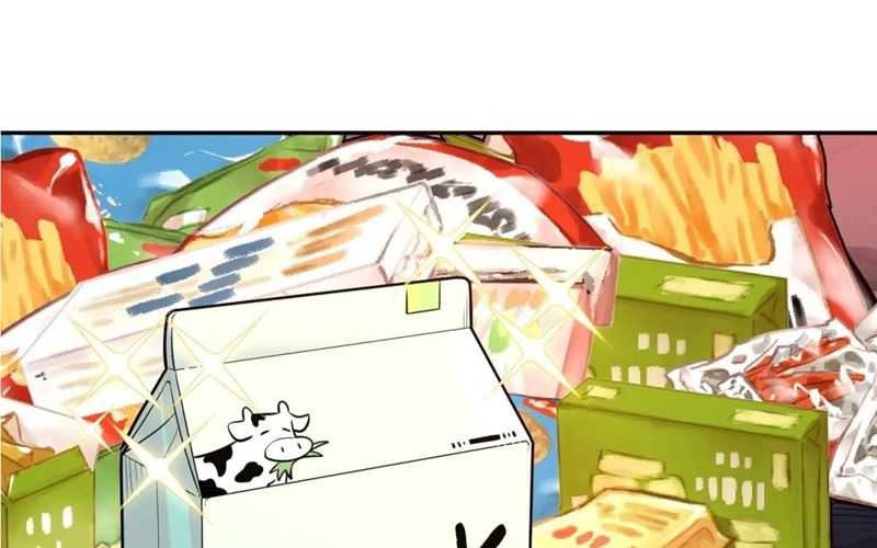 I’m Actually A Cultivation Bigshot Chapter 522 Gambar 12