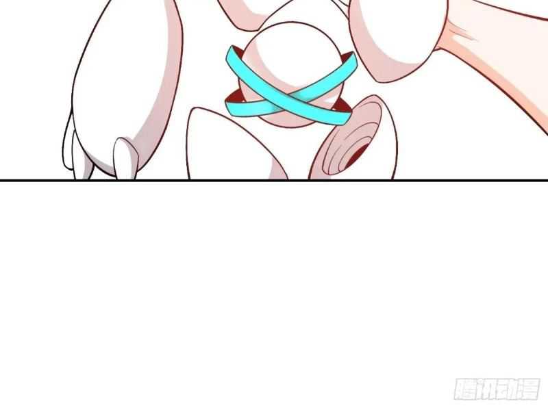 I’m Actually A Cultivation Bigshot Chapter 524 Gambar 35