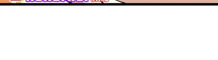 I’m Actually A Cultivation Bigshot Chapter 575 Gambar 15