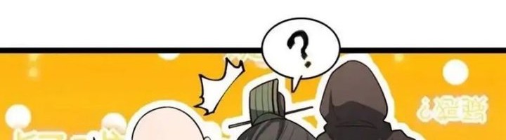 I’m Actually A Cultivation Bigshot Chapter 586 Gambar 48