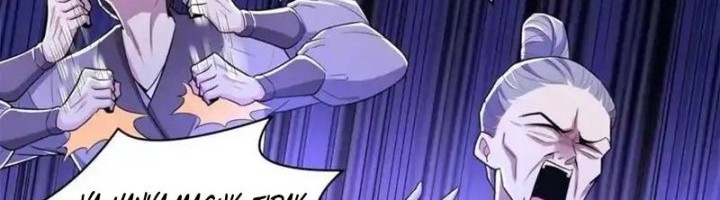 I’m Actually A Cultivation Bigshot Chapter 586 Gambar 7