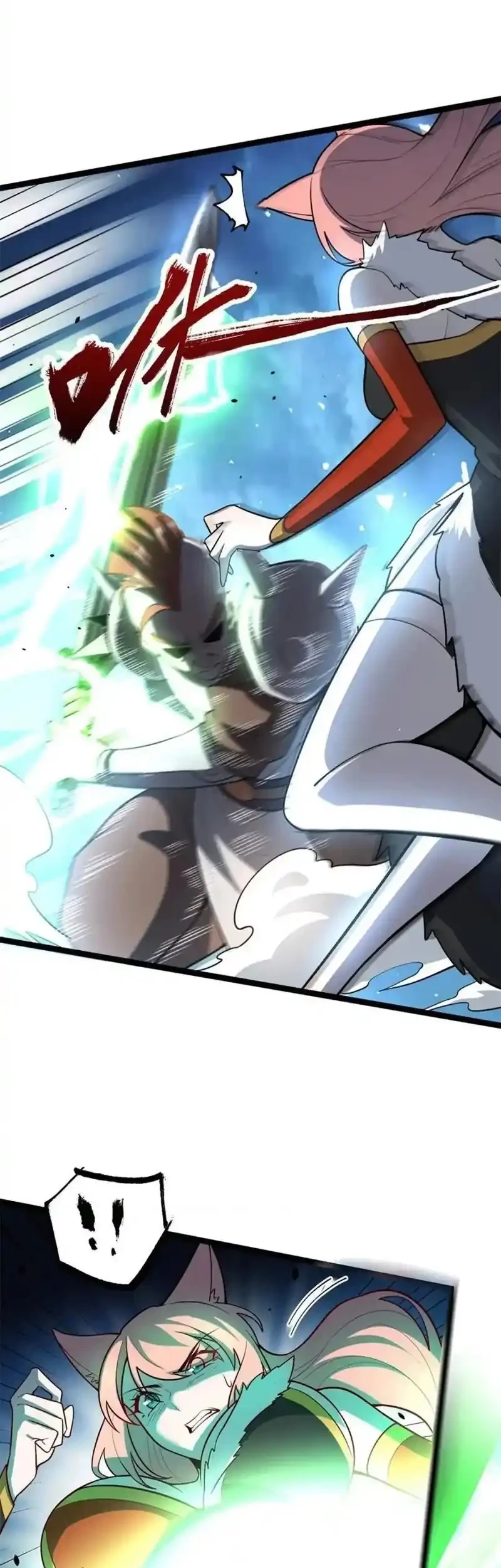 I’m Actually A Cultivation Bigshot Chapter 587 Gambar 19