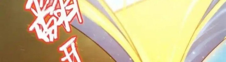 I’m Actually A Cultivation Bigshot Chapter 588 Gambar 35