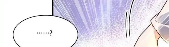 I’m Actually A Cultivation Bigshot Chapter 593 Gambar 31