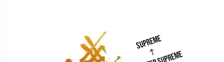 I’m Actually A Cultivation Bigshot Chapter 595 Gambar 15