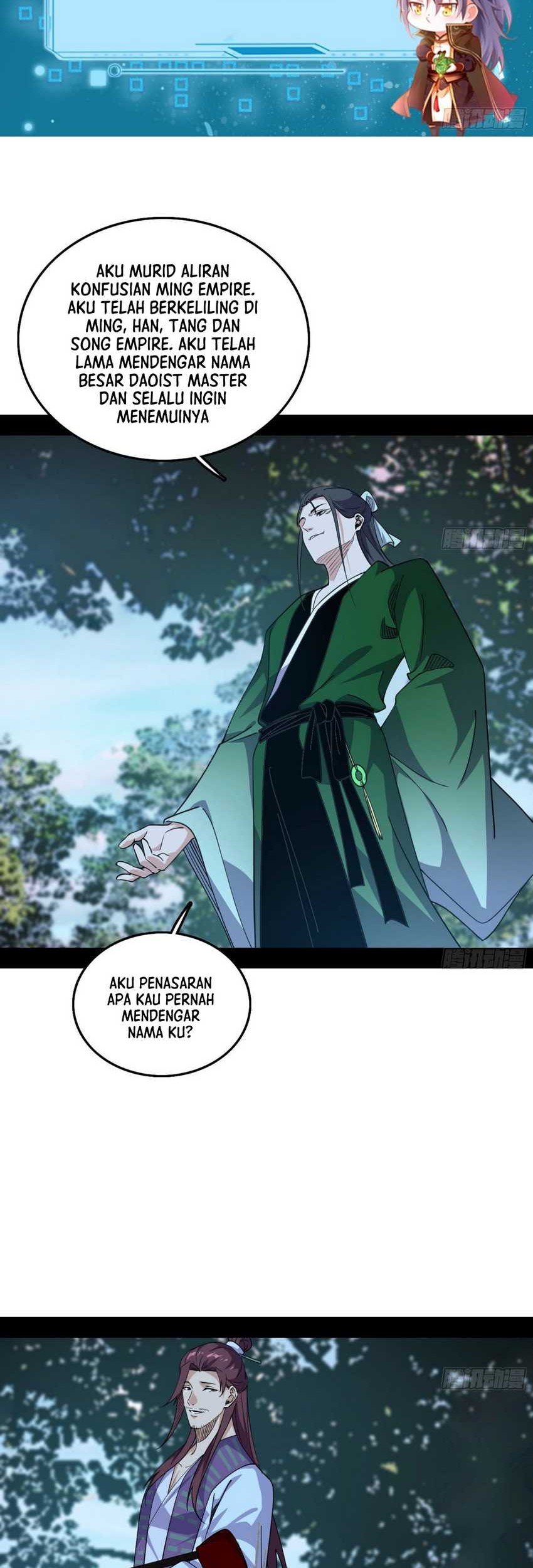 Baca I’m An Evil God Chapter 562 Gambar 2