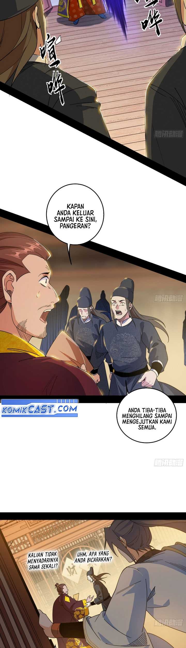 I’m An Evil God Chapter 565 Gambar 6