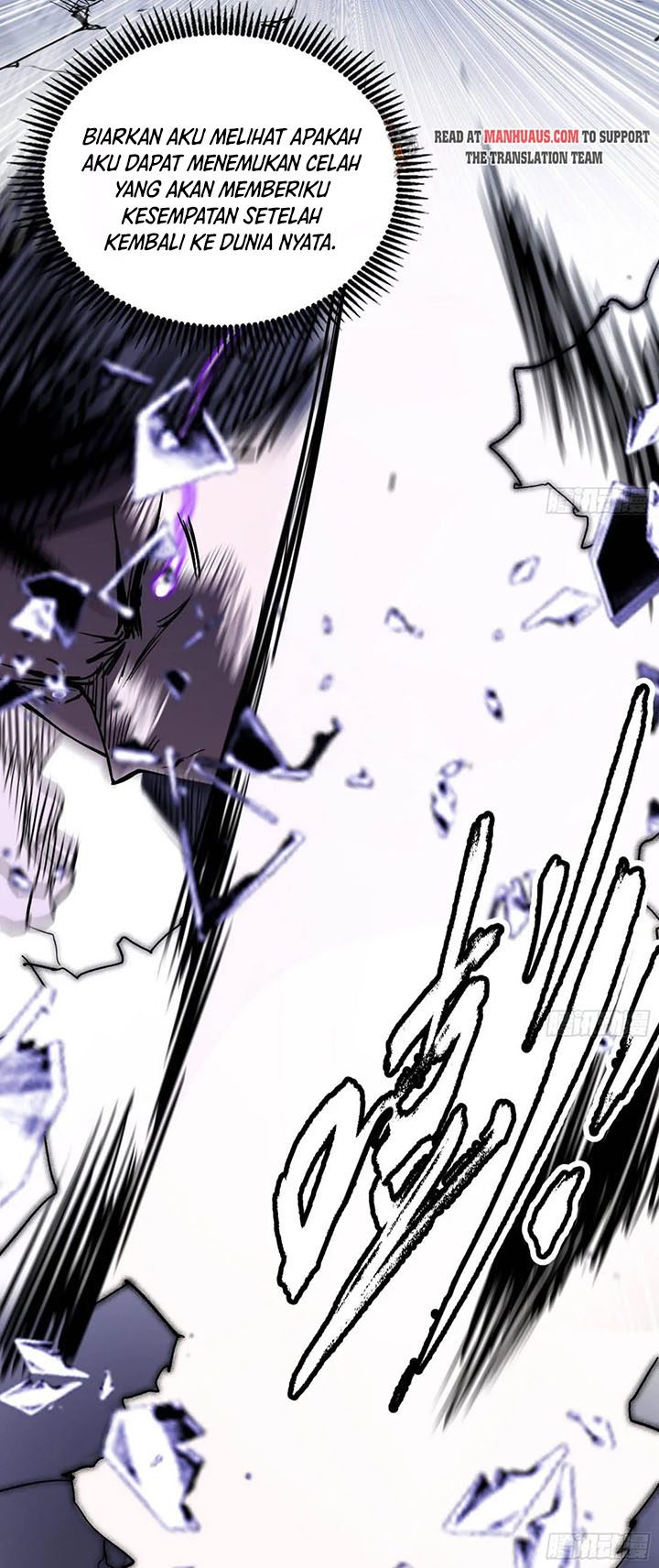 I’m An Evil Chapter 289 Gambar 19