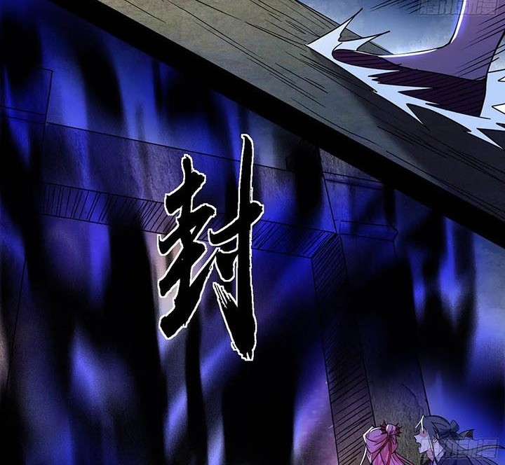 I’m An Evil Chapter 289 Gambar 35
