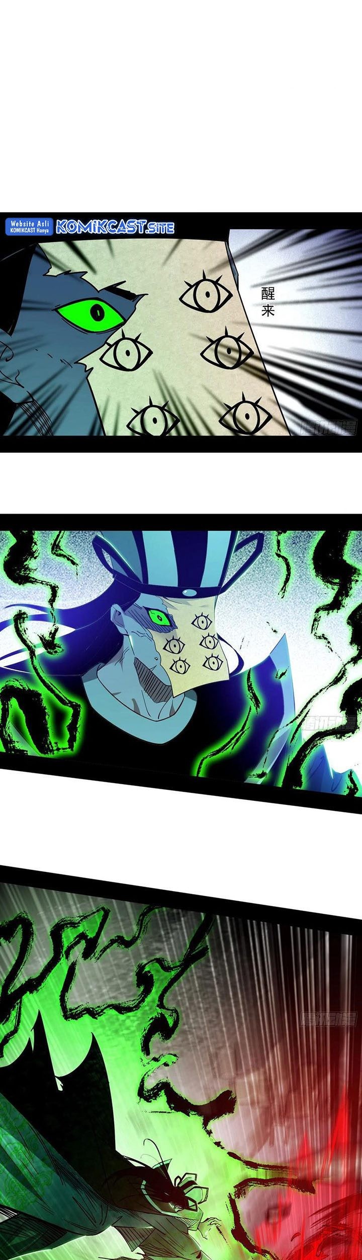 I’m An Evil Chapter 314 Gambar 26