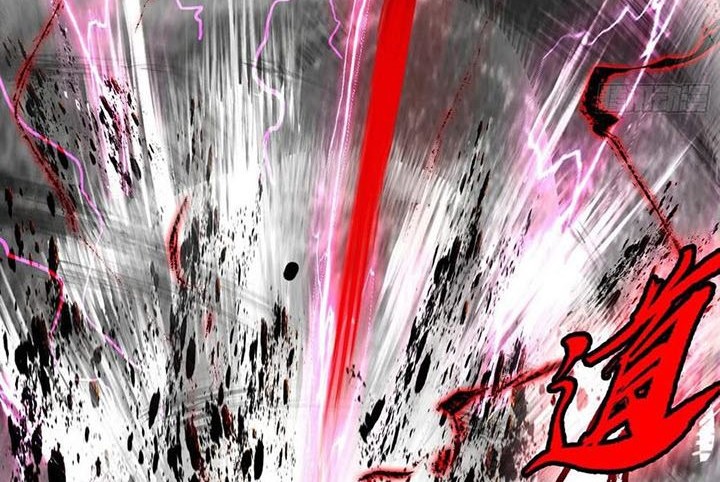 I’m An Evil Chapter 314 Gambar 37