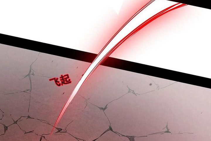 I’m An Evil Chapter 314 Gambar 45