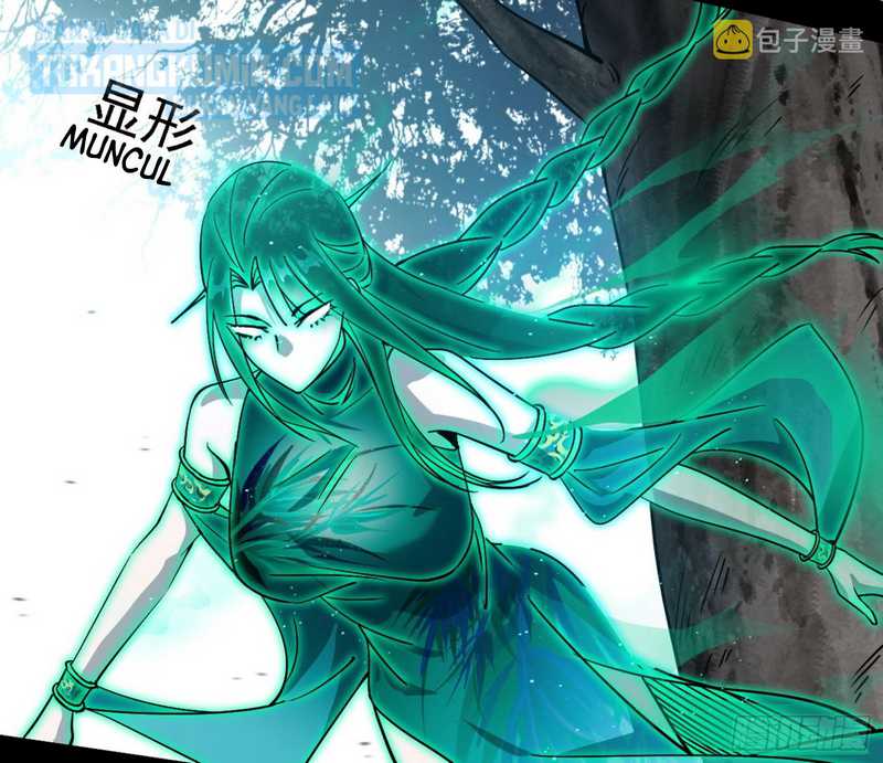I’m An Evil Chapter 315 Gambar 53