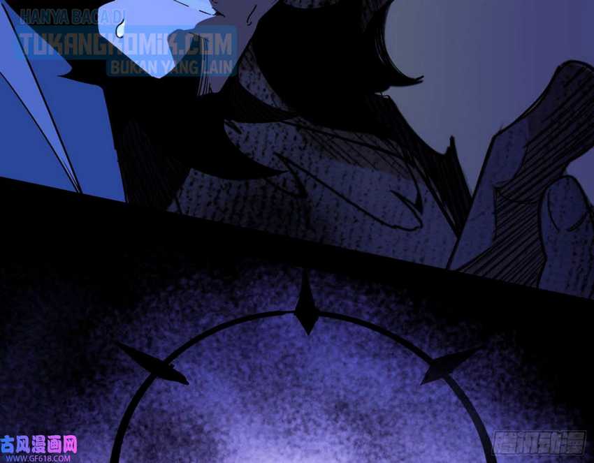 I’m An Evil Chapter 320 Gambar 112