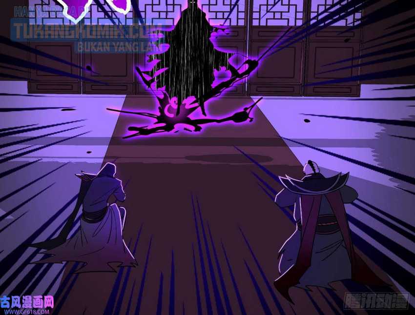 I’m An Evil Chapter 320 Gambar 19