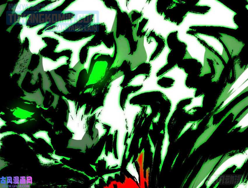 I’m An Evil Chapter 320 Gambar 56